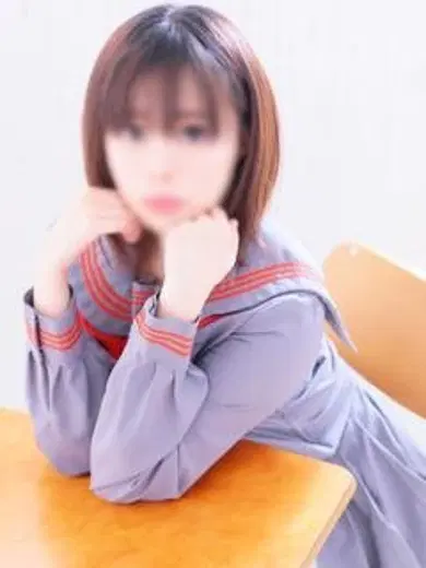 はー