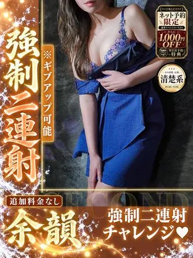 アヤ