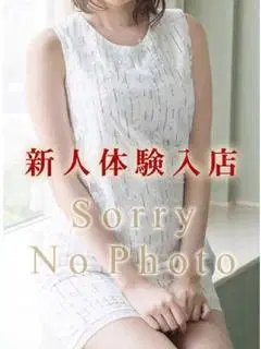 ちさと