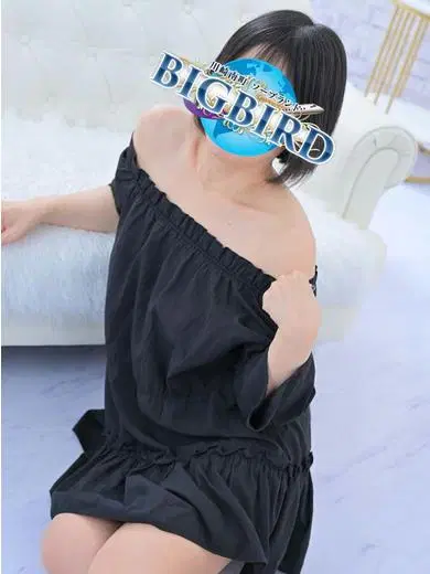 奈津