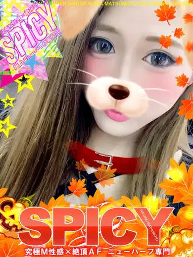 リサ