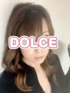 らん