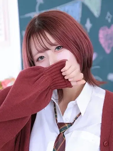 かりん