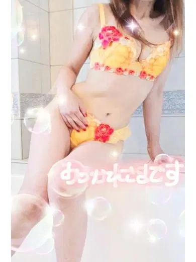 もも