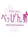 ゆい