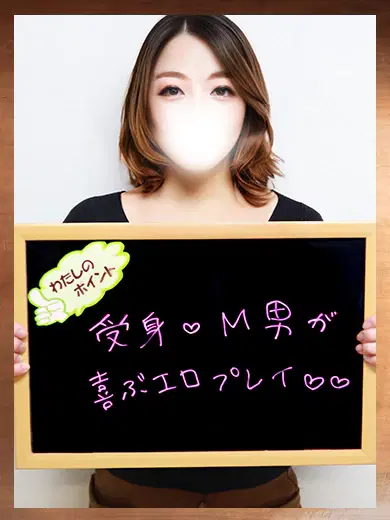 じゅでぃ