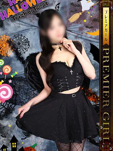 美月葵