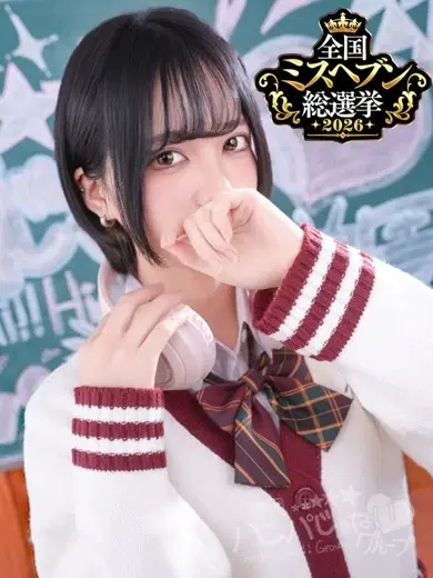 ゆか