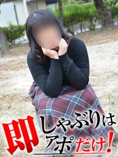 ゆず