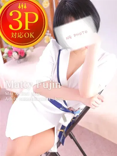 宮内まき