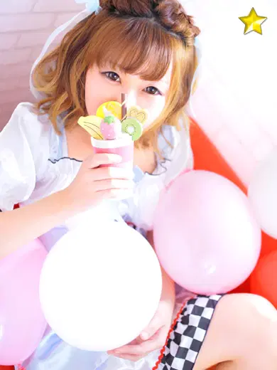 ゆま