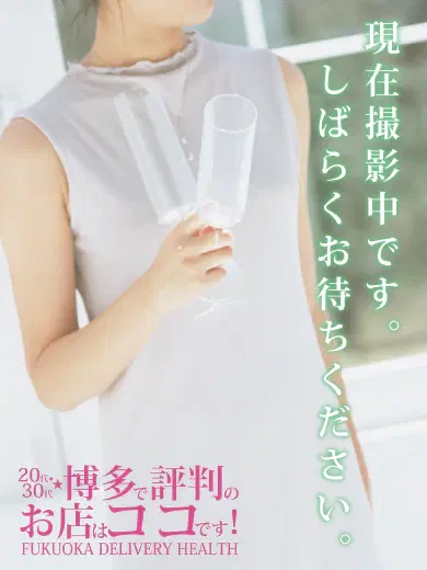 センリ