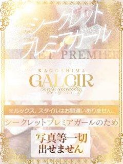 こころ