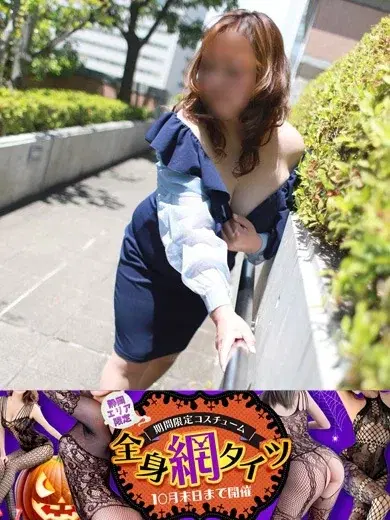 かおる