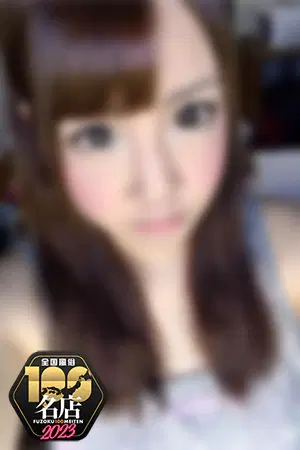 まりな