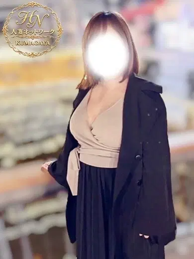 めぐ