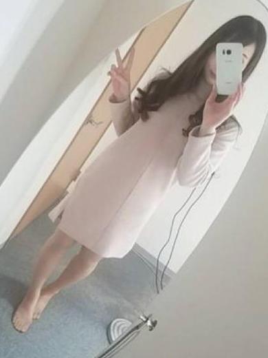 ひみつ