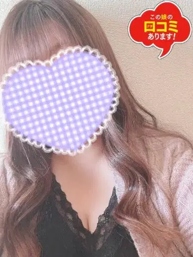 めい