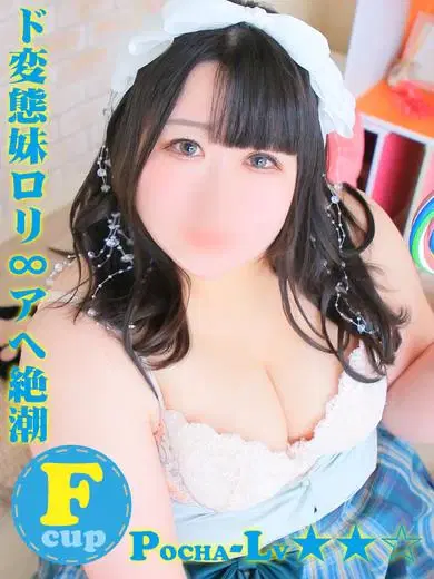 こだま