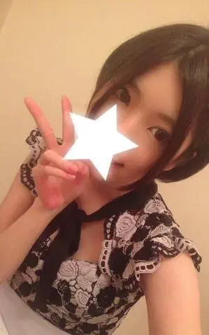 Reona