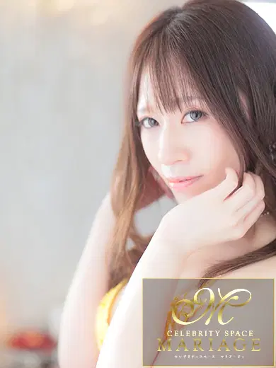 真田ちなつ