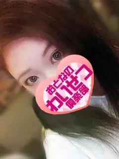 増田