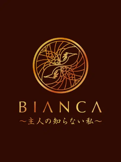 中条さやか