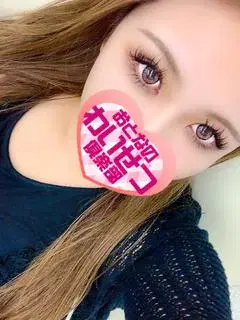 浅見