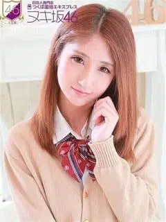 山吹あいな