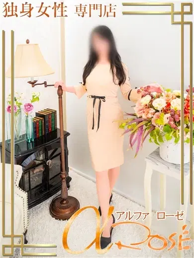 浅見あんず