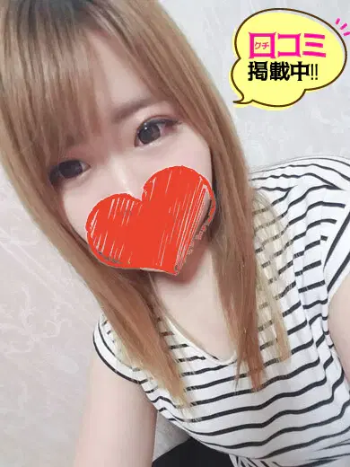 もな