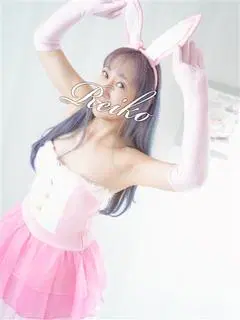 れいこ