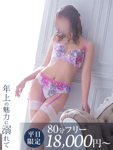 星川そら