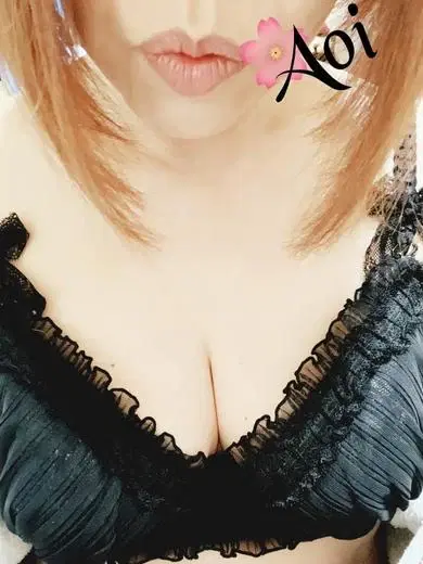 あおい