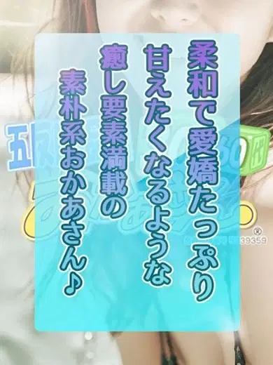 さき