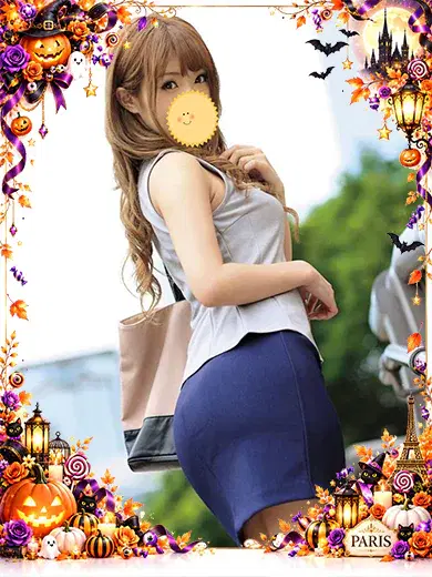 まや