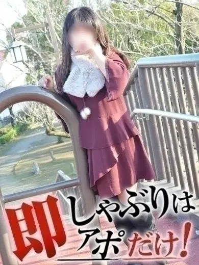 みのり