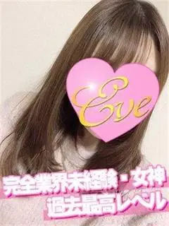 ひらり