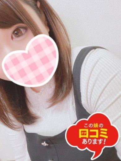 ほのか