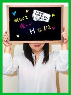 すみれ