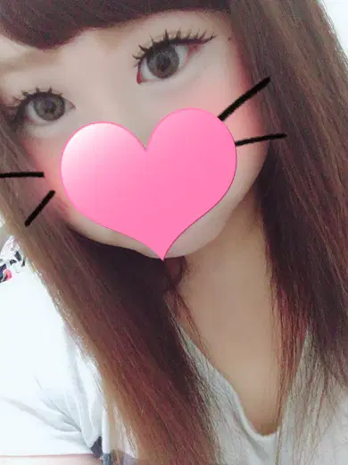 べる