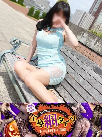 りり