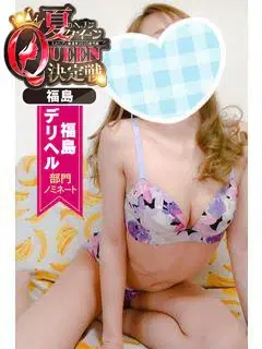カエデ