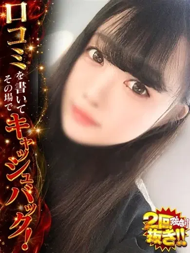 ゆの