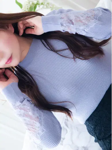 友愛