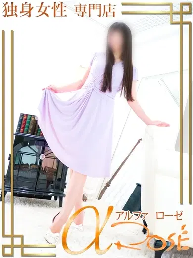 平井まどか