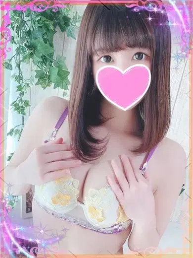 あんな