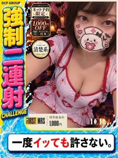 つむぎ
