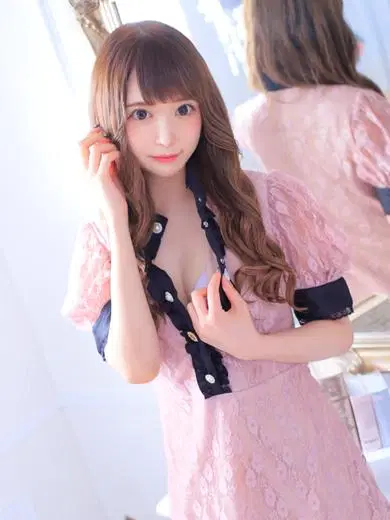 める