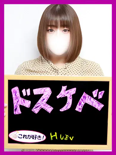 まほろ
